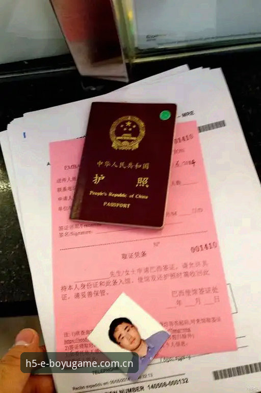 世界杯观赛签证难题操作教程：如何通过博鱼综合平台追踪赛事动态应对出行变数