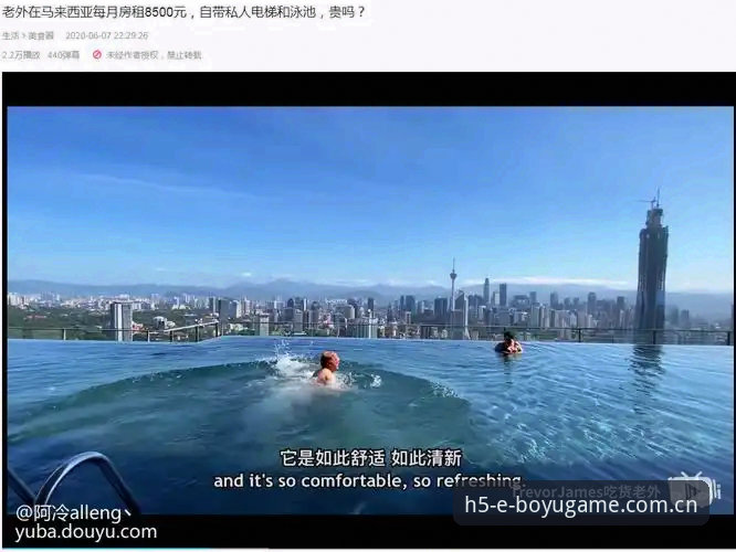 博鱼体育官方认证 博鱼综合平台注册登录指南:2025新版 vs 旧版,哪个更适合你?