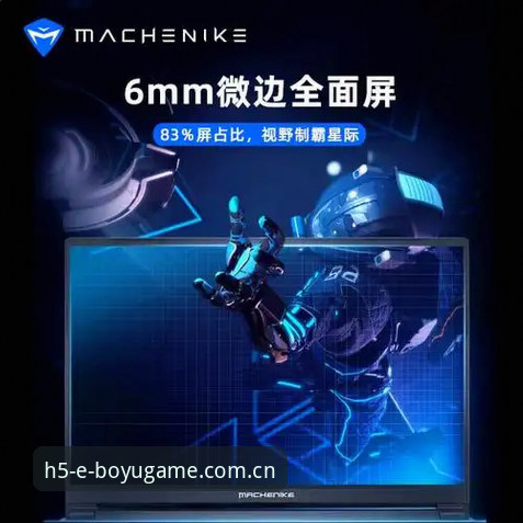 博鱼体育网址大全 博鱼综合平台全面操作教程:从注册到APP下载的极速指南